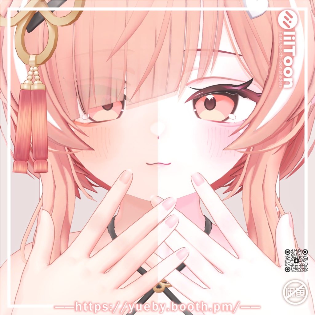 ICHIGO (イチゴ) | Pink Makeup