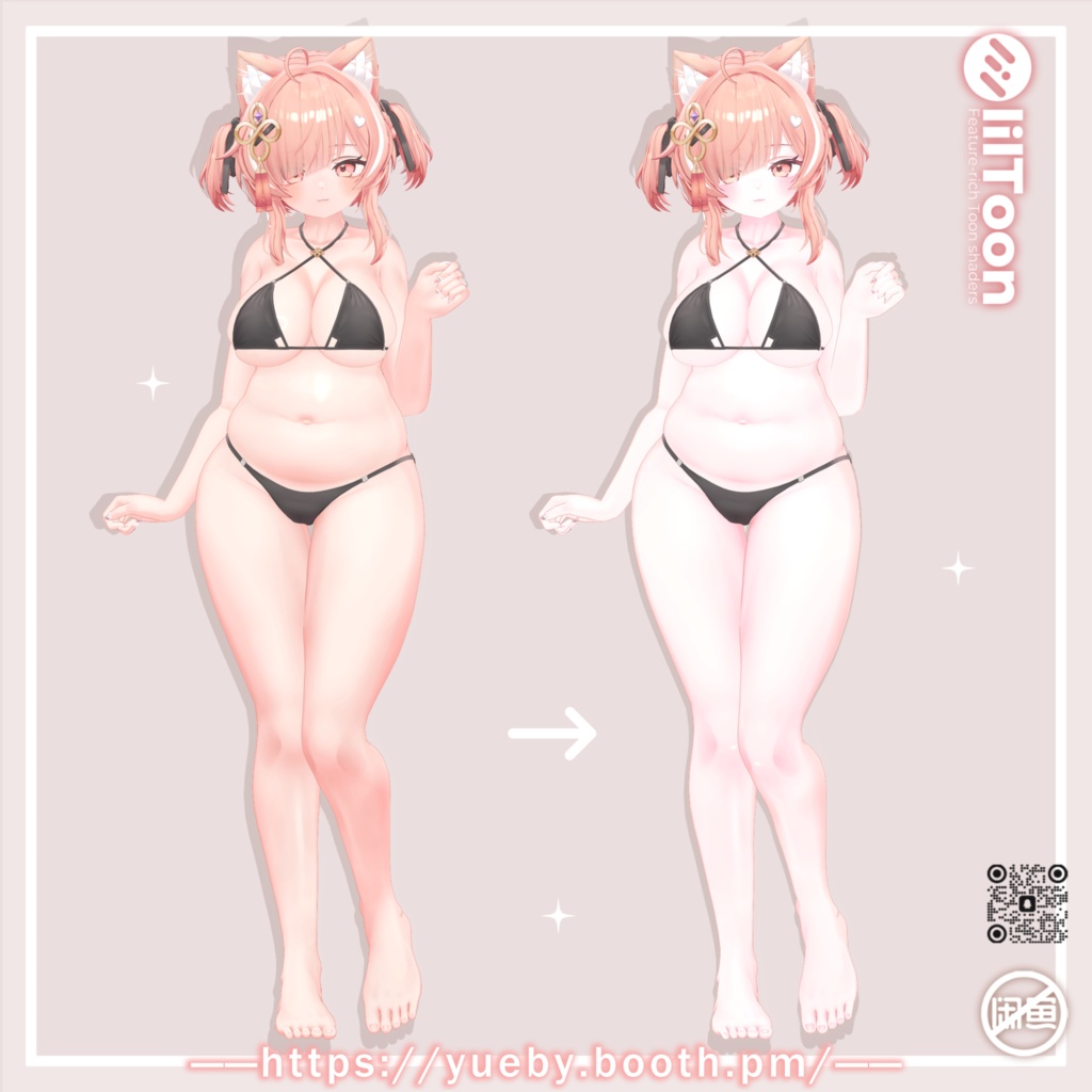 ICHIGO (イチゴ) | Pink Makeup