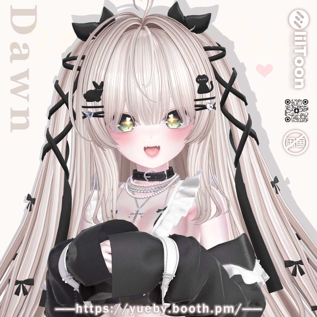 16 Avatars | Dawn