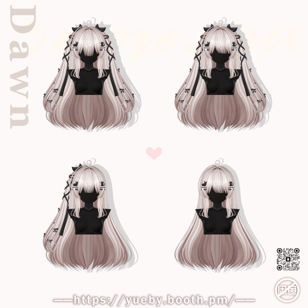 16 Avatars | Dawn