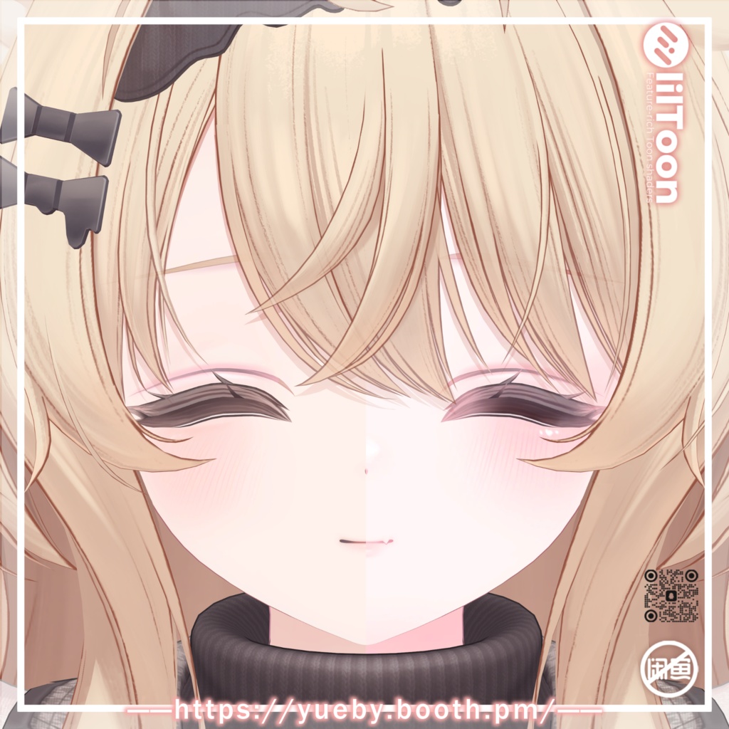 Eku (エク) | Sweet Makeup