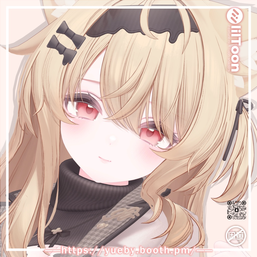 Eku (エク) | Sweet Makeup