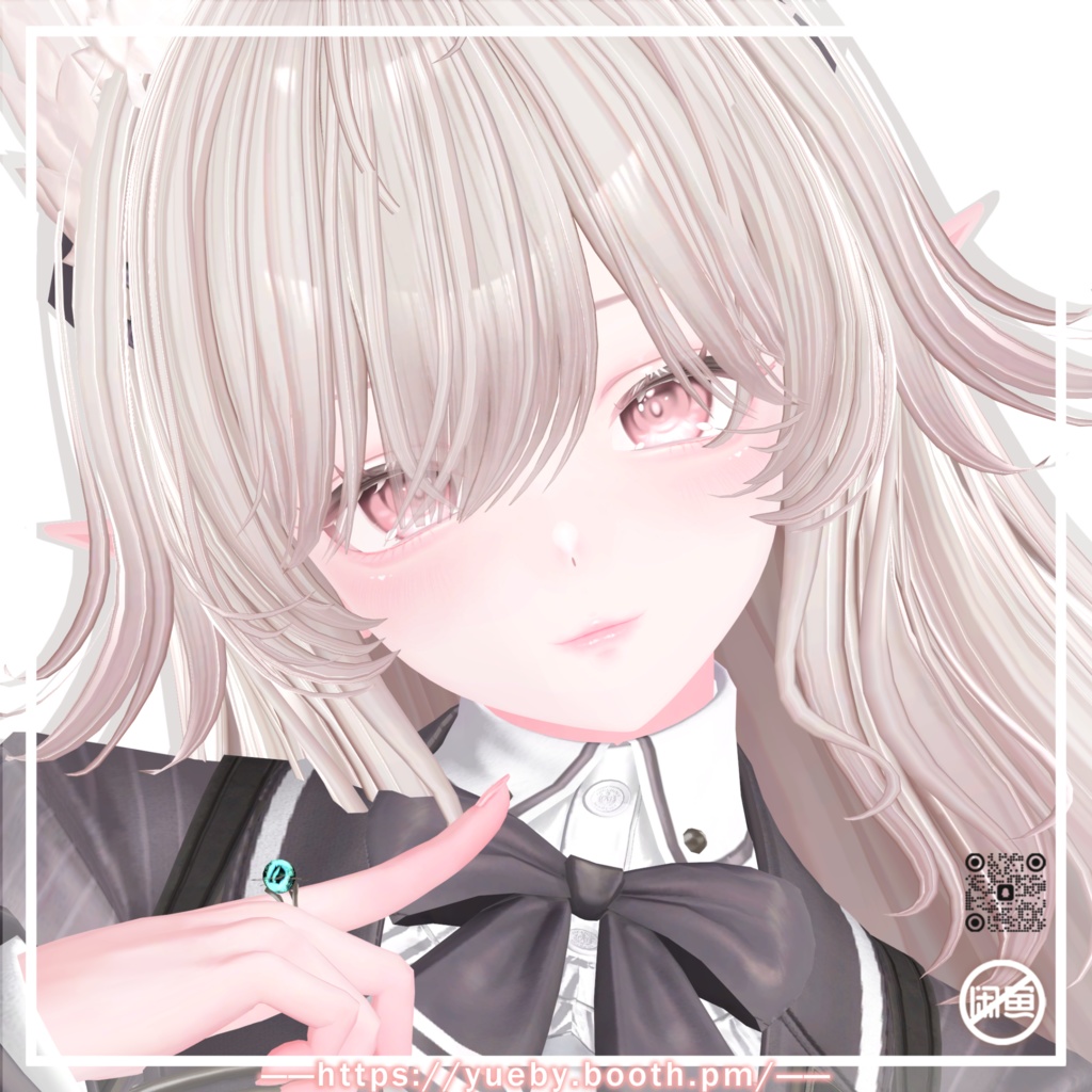 LUMINA (ルミナ) | Sweet Makeup