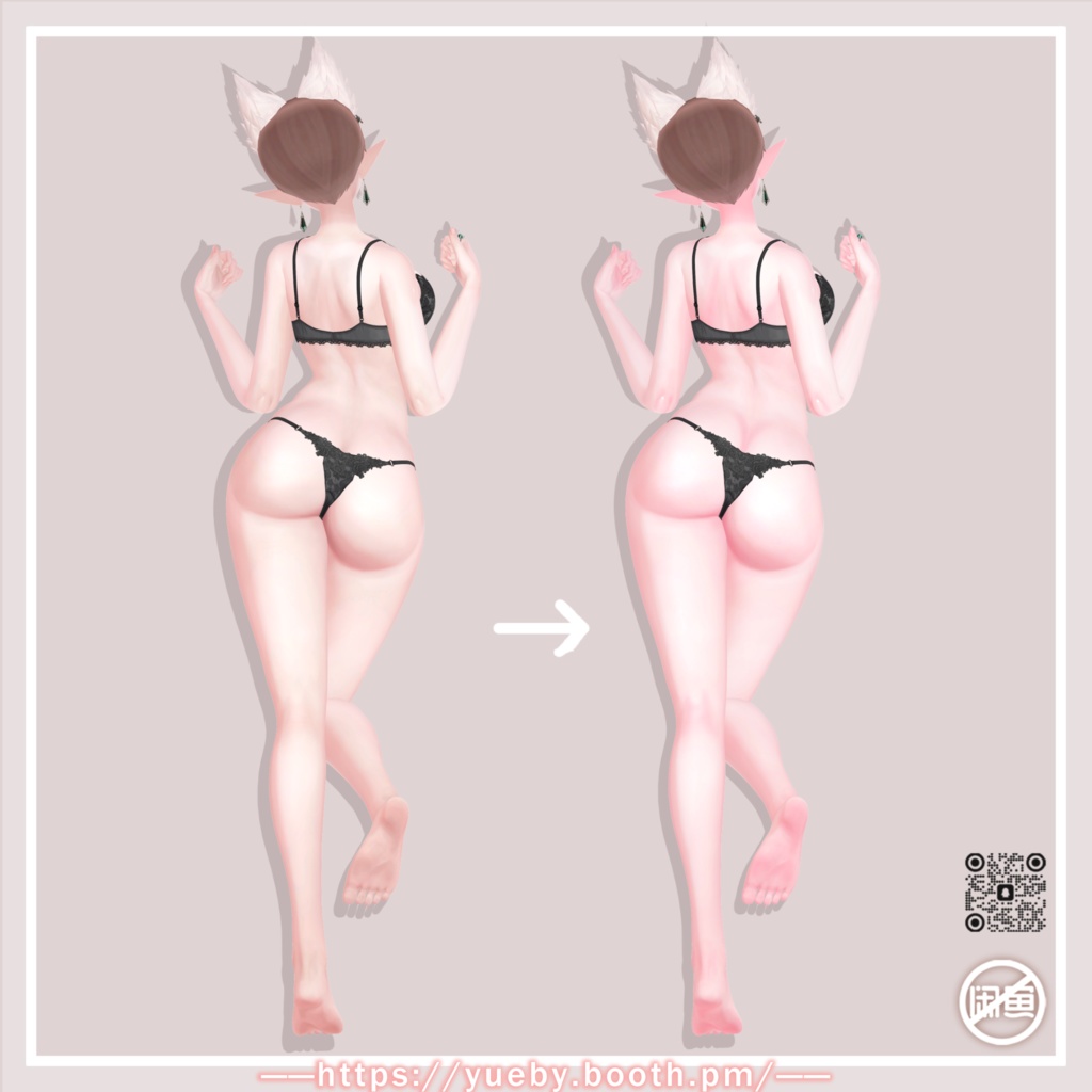 LUMINA (ルミナ) | Sweet Makeup