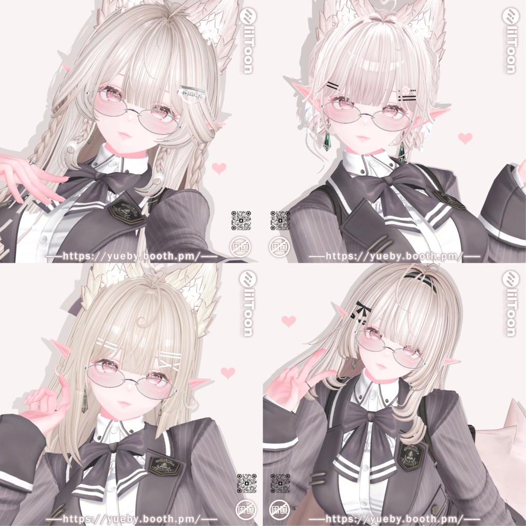 LUMINA (ルミナ)対応 Hairs