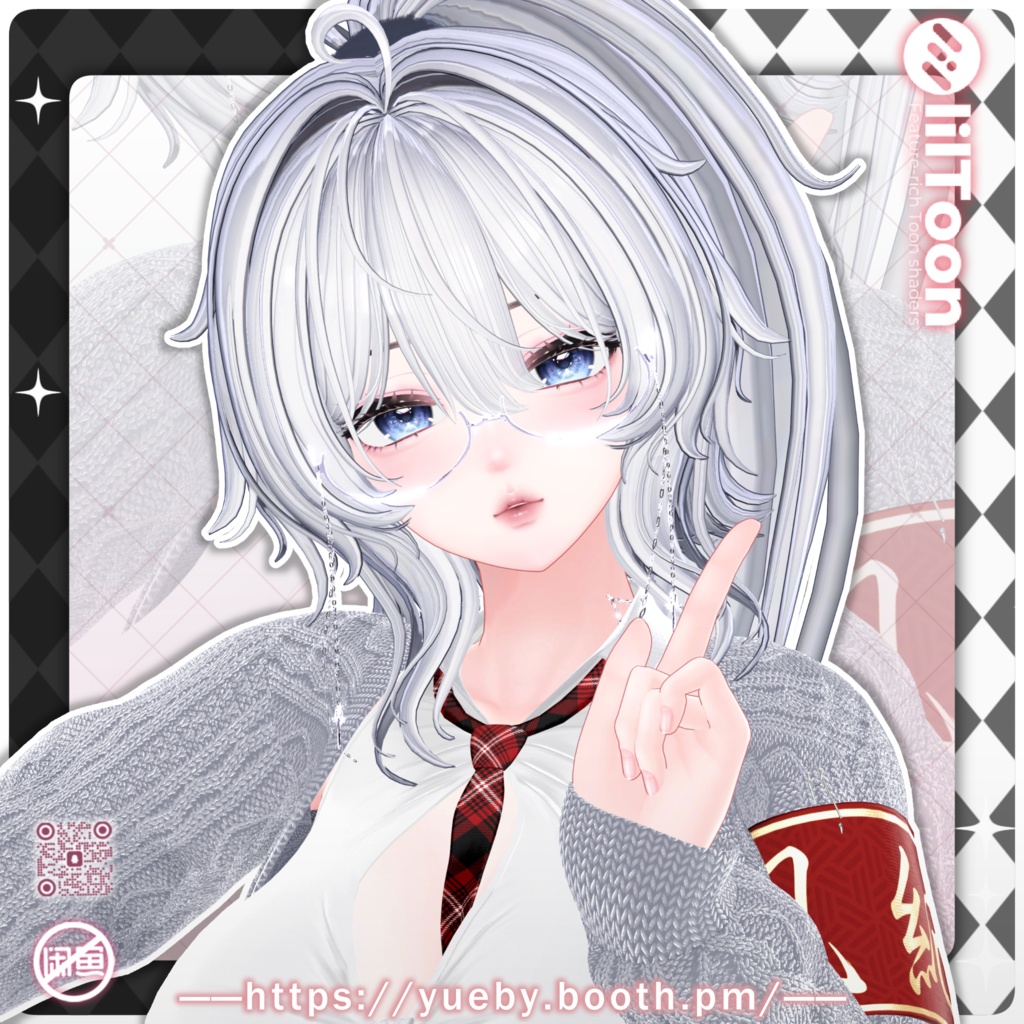 22 Avatars | Sunset