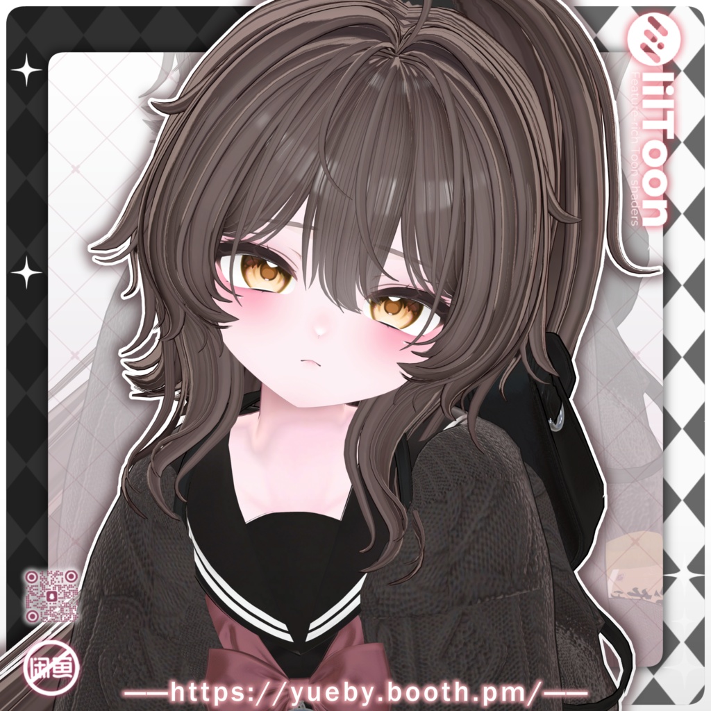 24 Avatars | Sunset