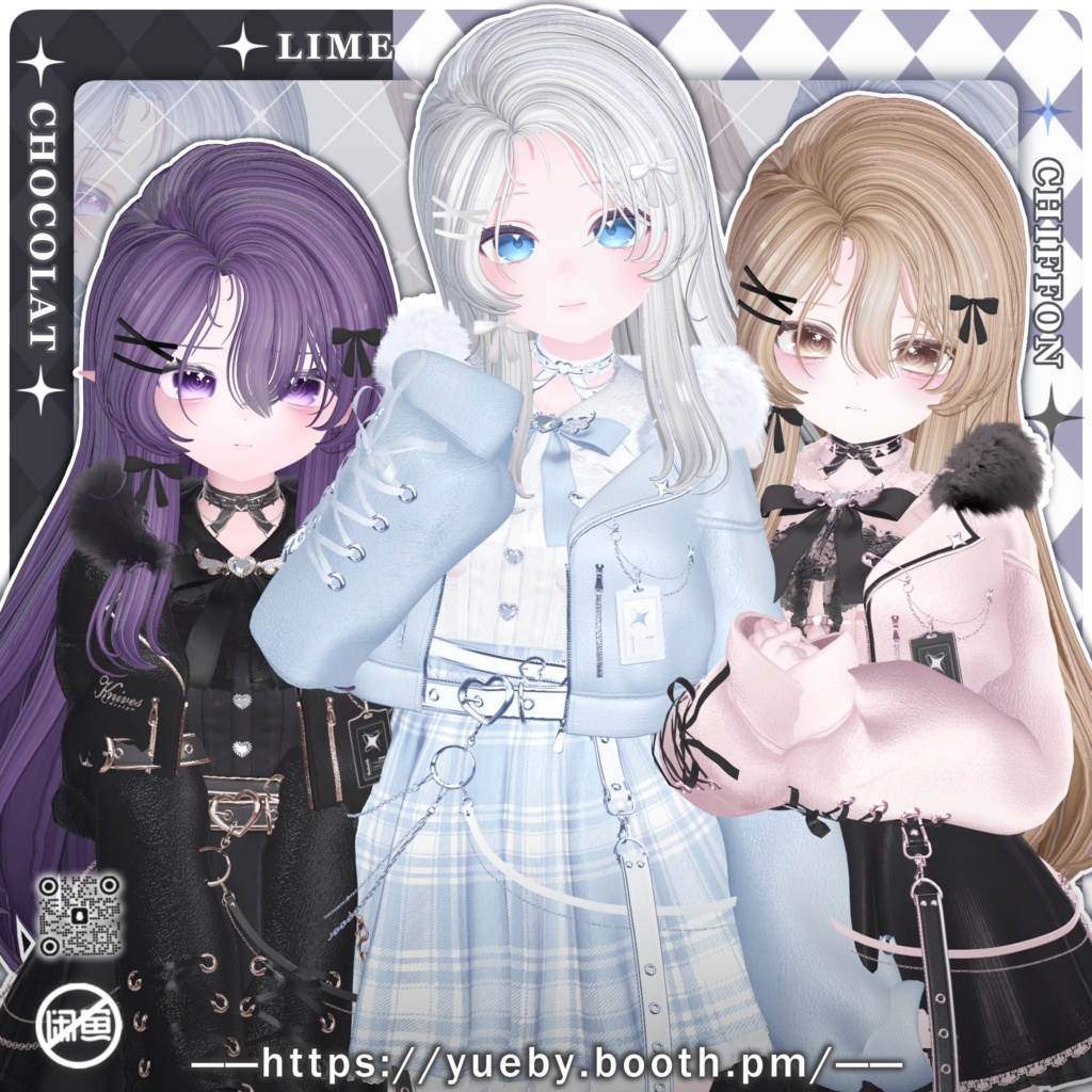 18 Avatars | Lullaby Curl