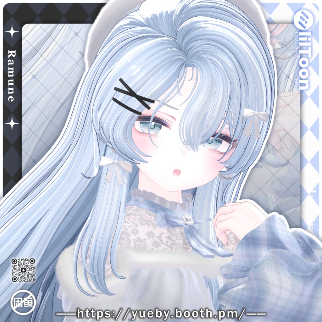 18 Avatars | Lullaby Curl
