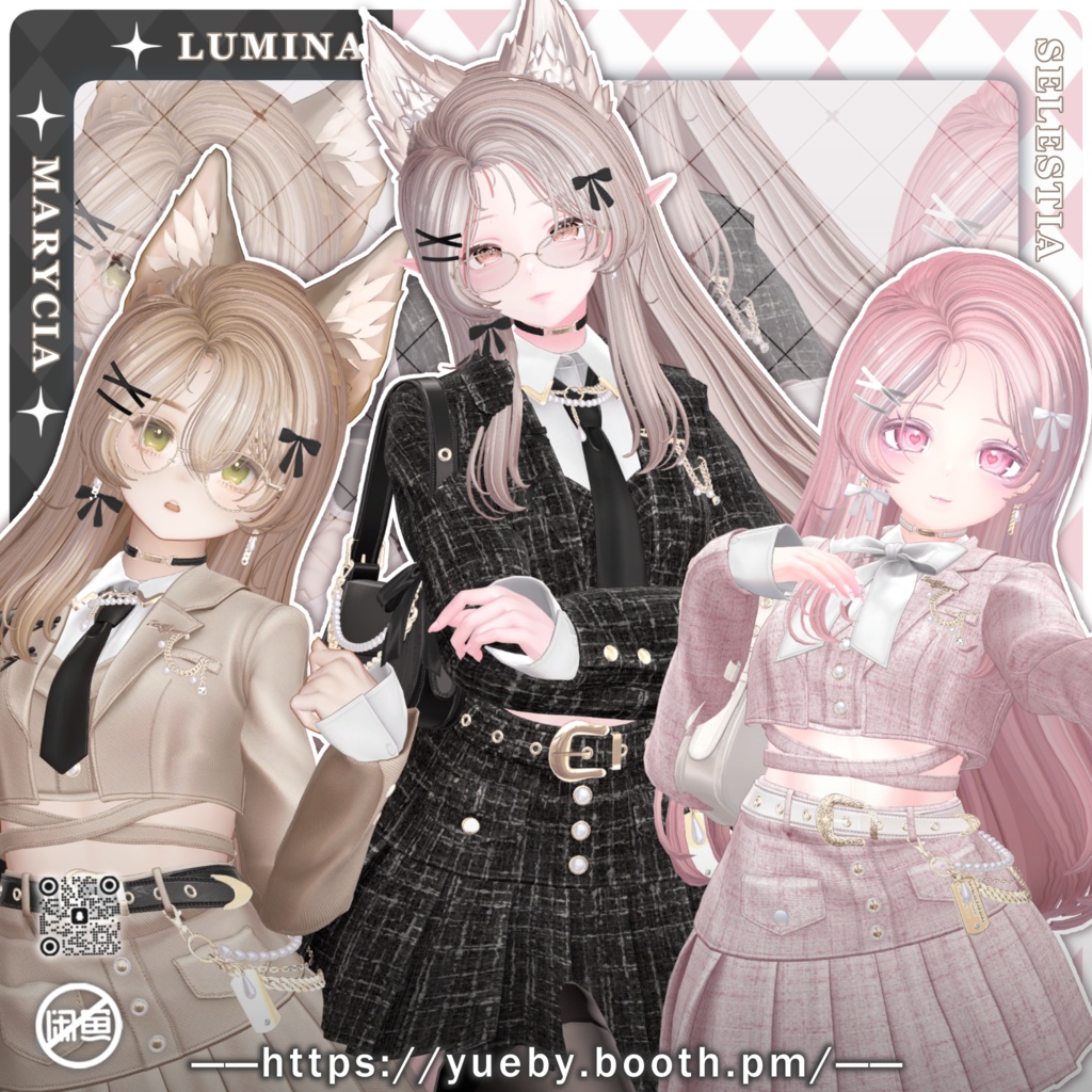 18 Avatars | Lullaby Curl
