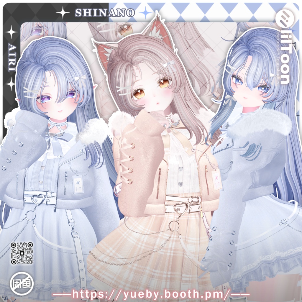 18 Avatars | Lullaby Curl