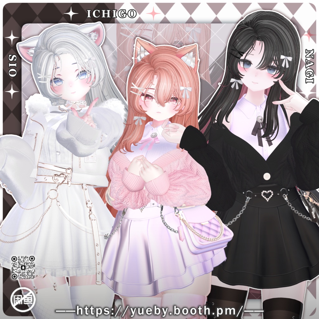 18 Avatars | Lullaby Curl