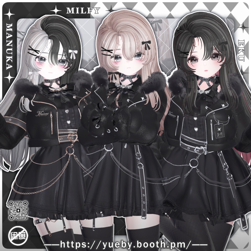 18 Avatars | Lullaby Curl