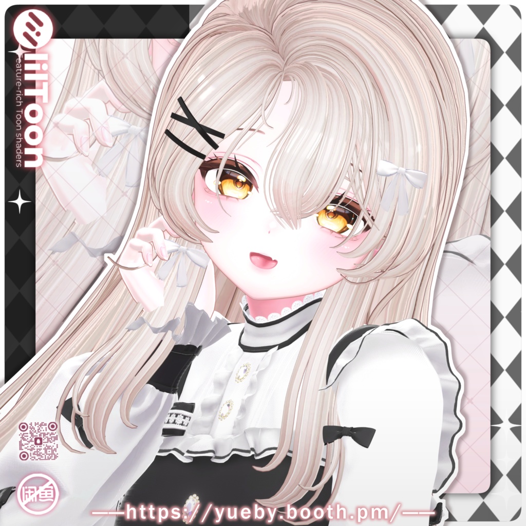 21 Avatars | Lullaby Curl