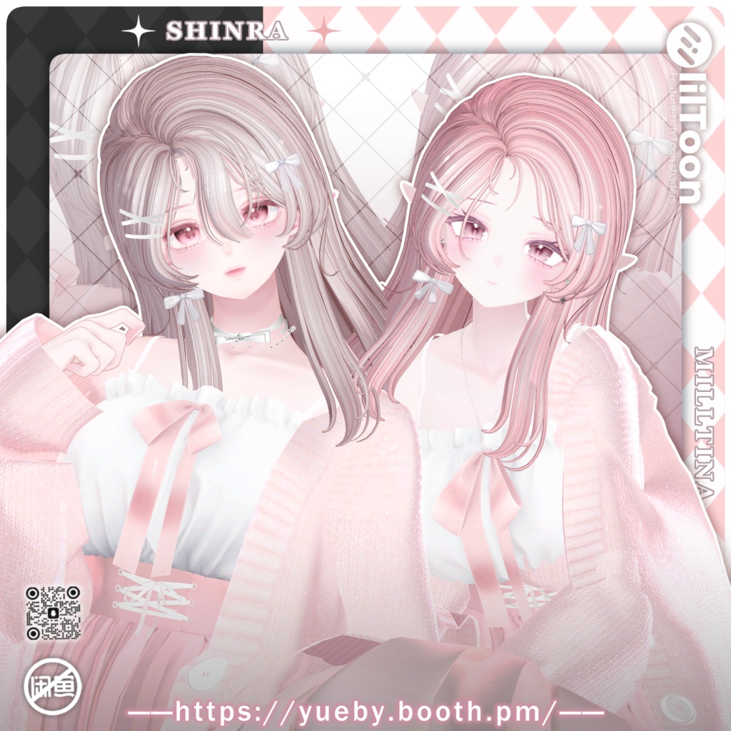 18 Avatars | Lullaby Curl