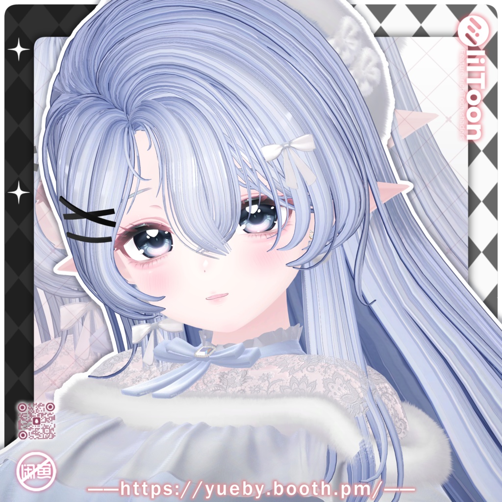 20 Avatars | Lullaby Curl