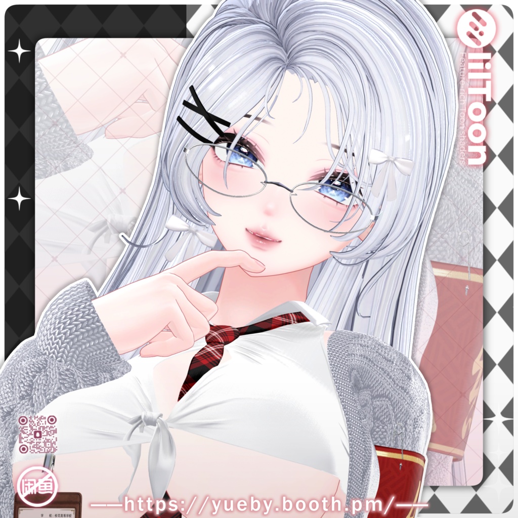 22 Avatars | Lullaby Curl