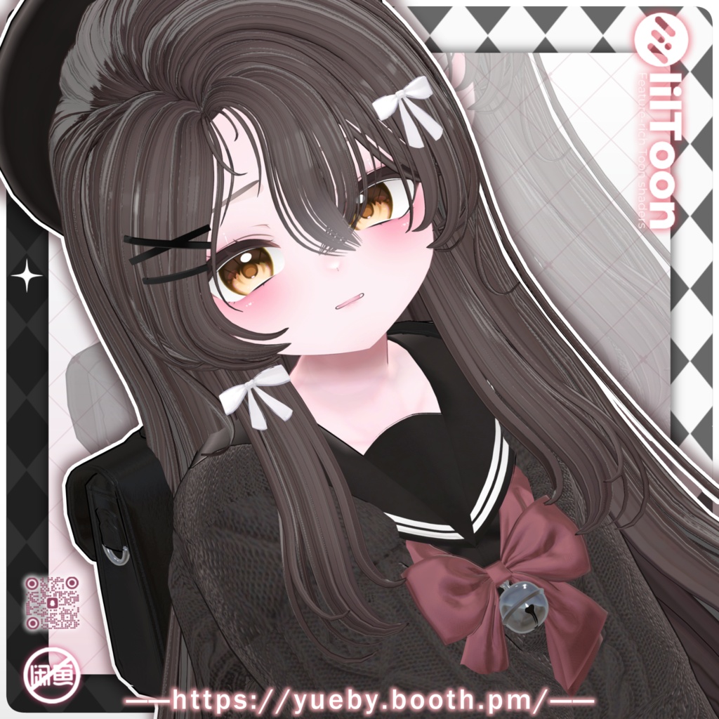 23 Avatars | Lullaby Curl