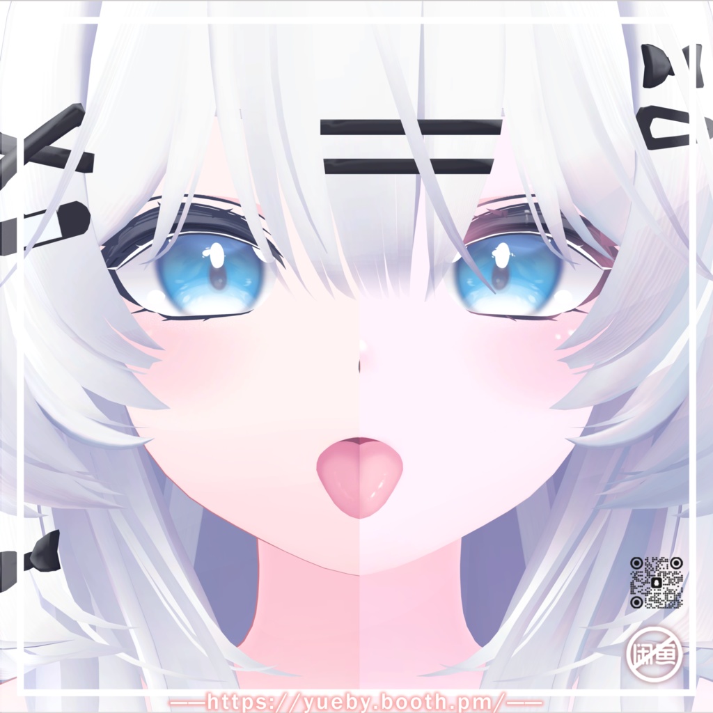 Mizuki (瑞希) | Sweet Makeup