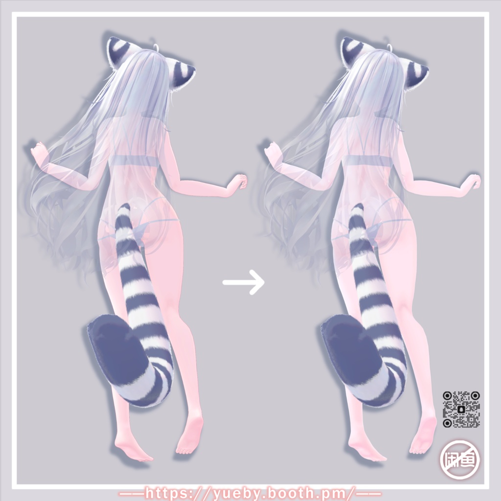 Mizuki (瑞希) | Sweet Makeup