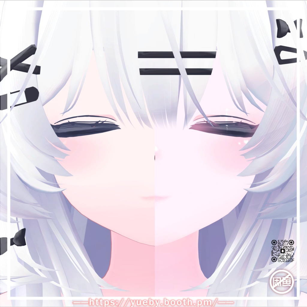 Mizuki (瑞希) | Sweet Makeup