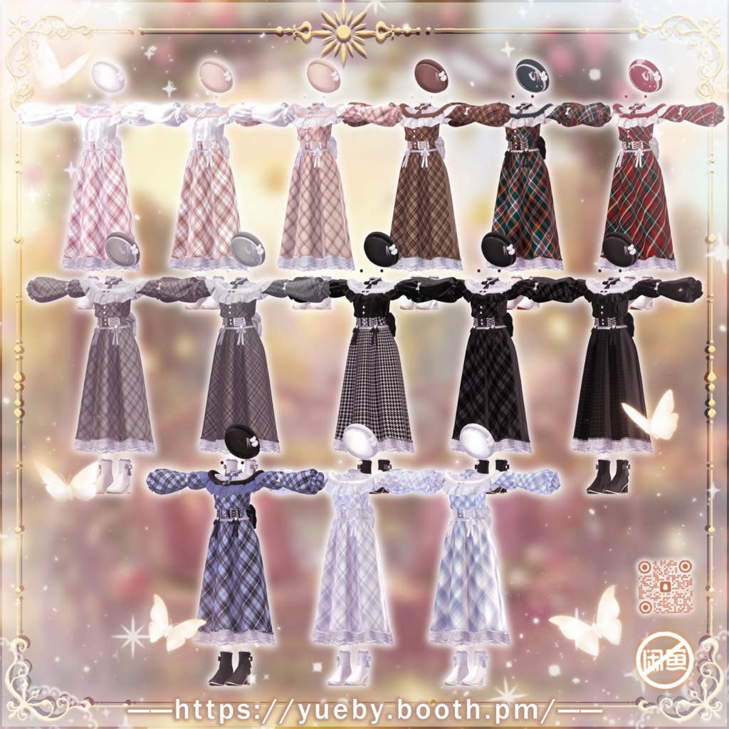 ⛄発売記念 セール中 | ❄ 冬 ❄ 【18アバター対応】