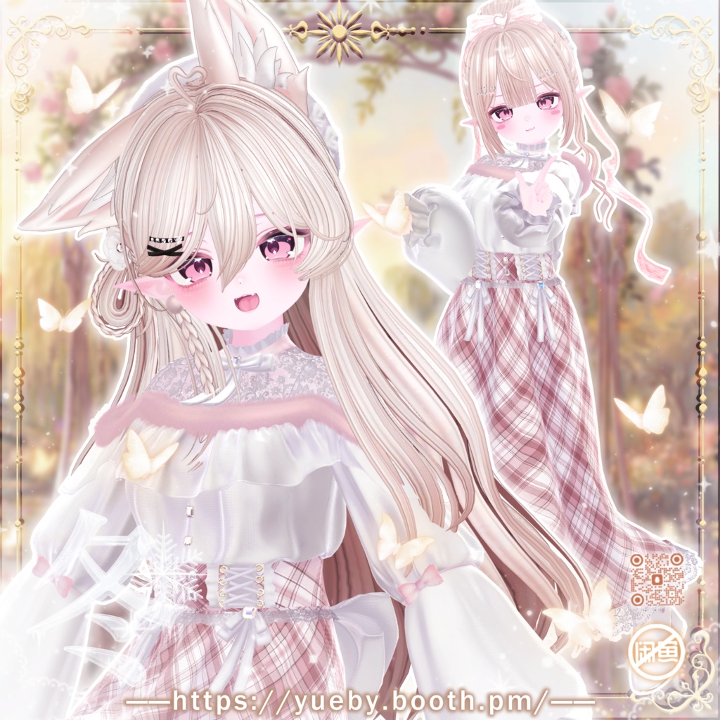 ⛄発売記念 セール中 | ❄ 冬 ❄ 【21アバター対応】