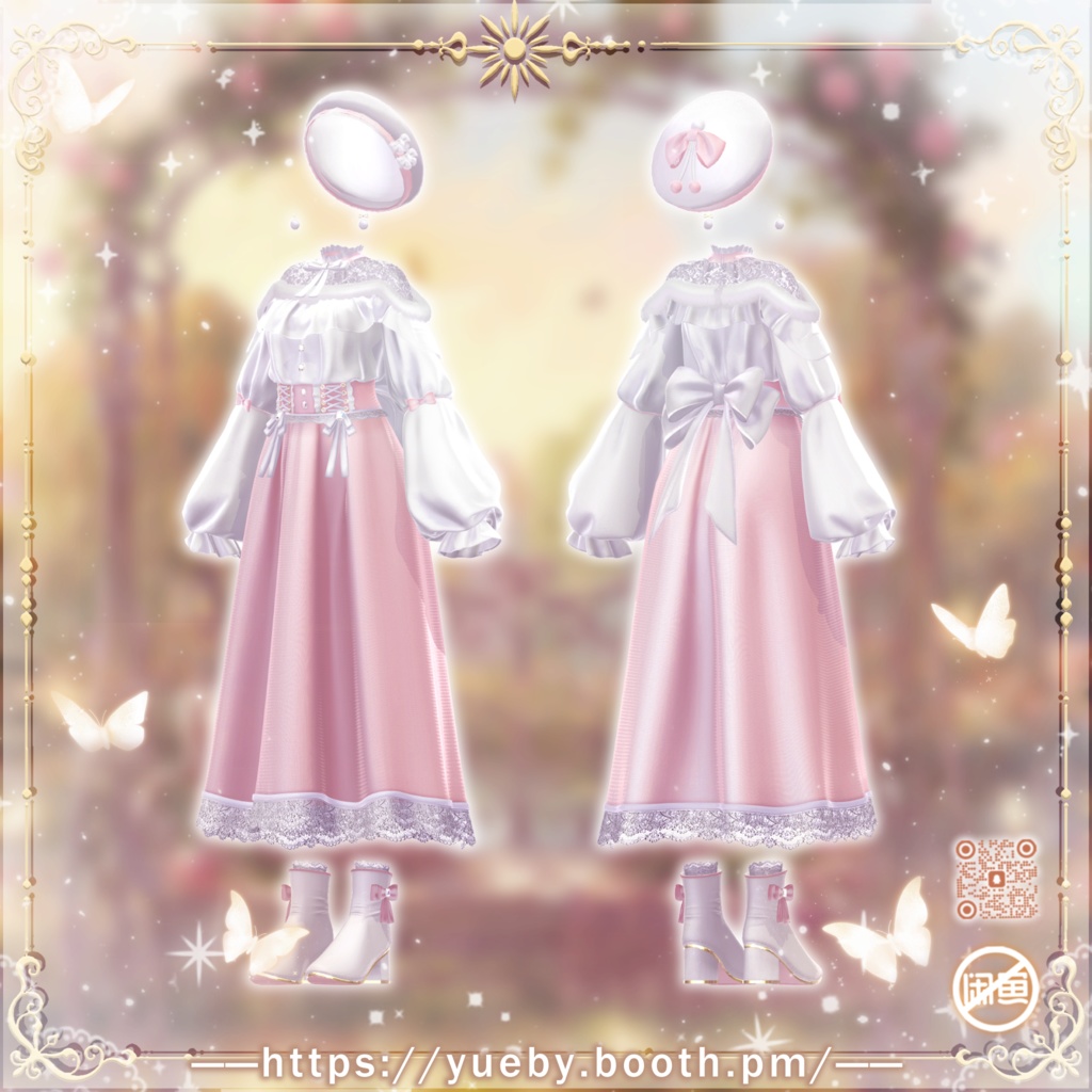 ⛄発売記念 セール中 | ❄ 冬 ❄ 【18アバター対応】