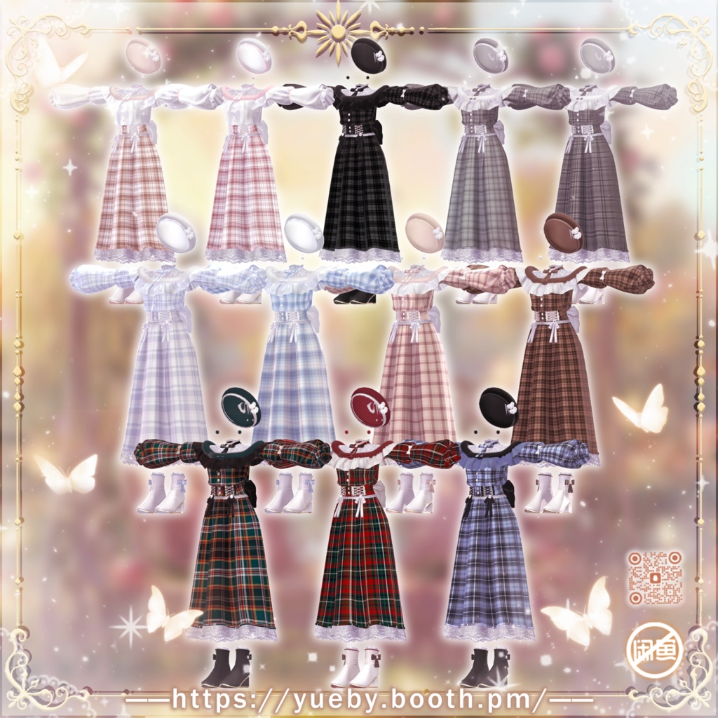 ⛄発売記念 セール中 | ❄ 冬 ❄ 【18アバター対応】