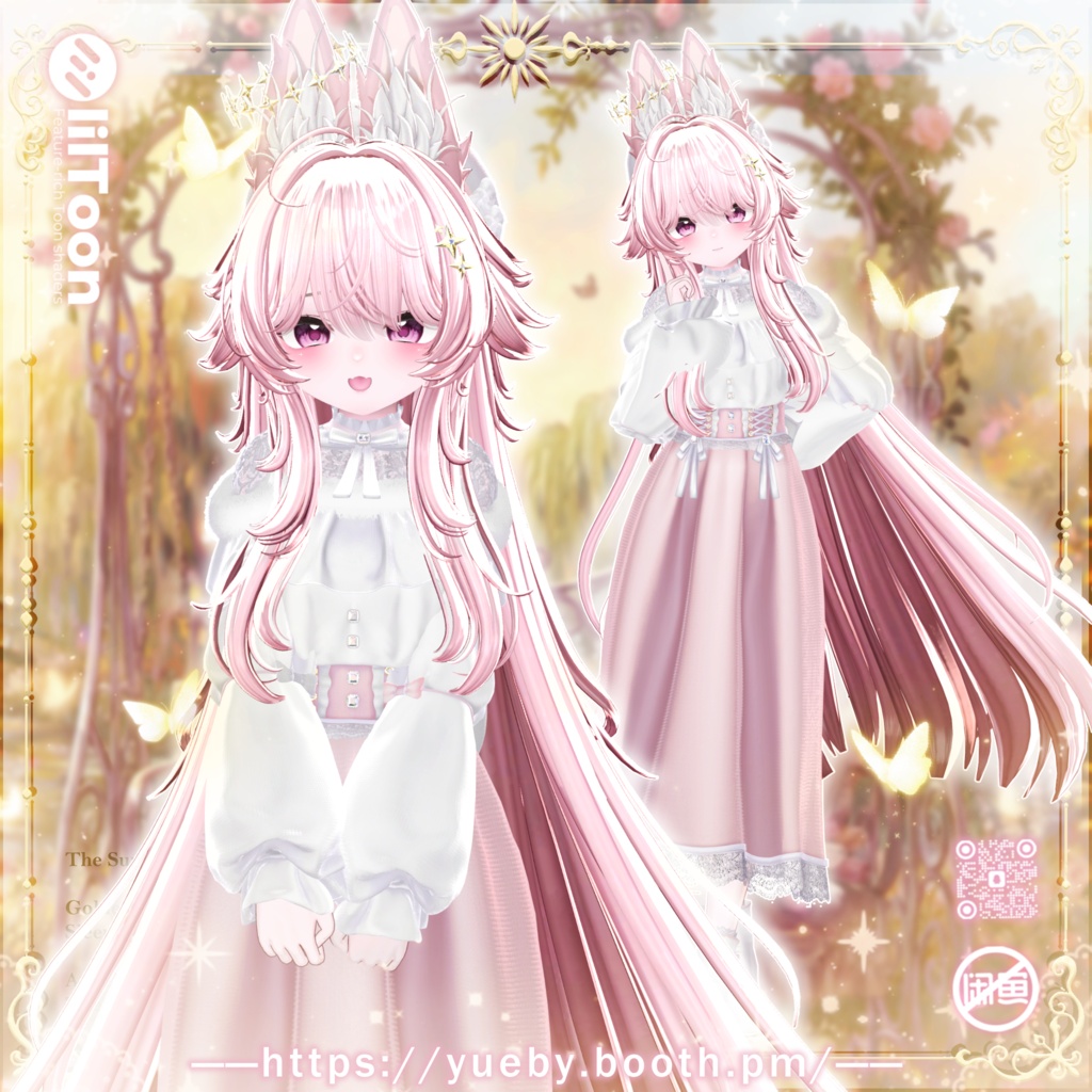 23 Avatars | ❄ 冬 ❄