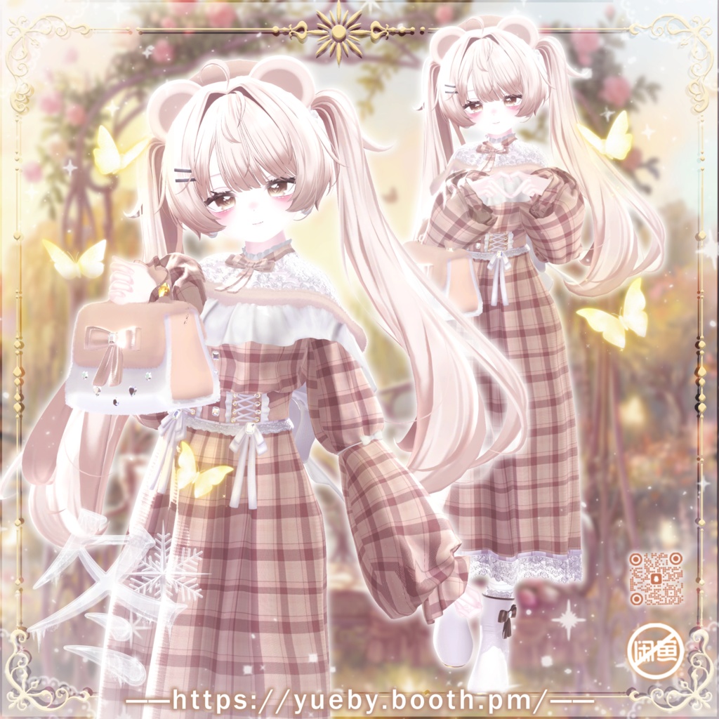 ⛄発売記念 セール中 | ❄ 冬 ❄ 【18アバター対応】