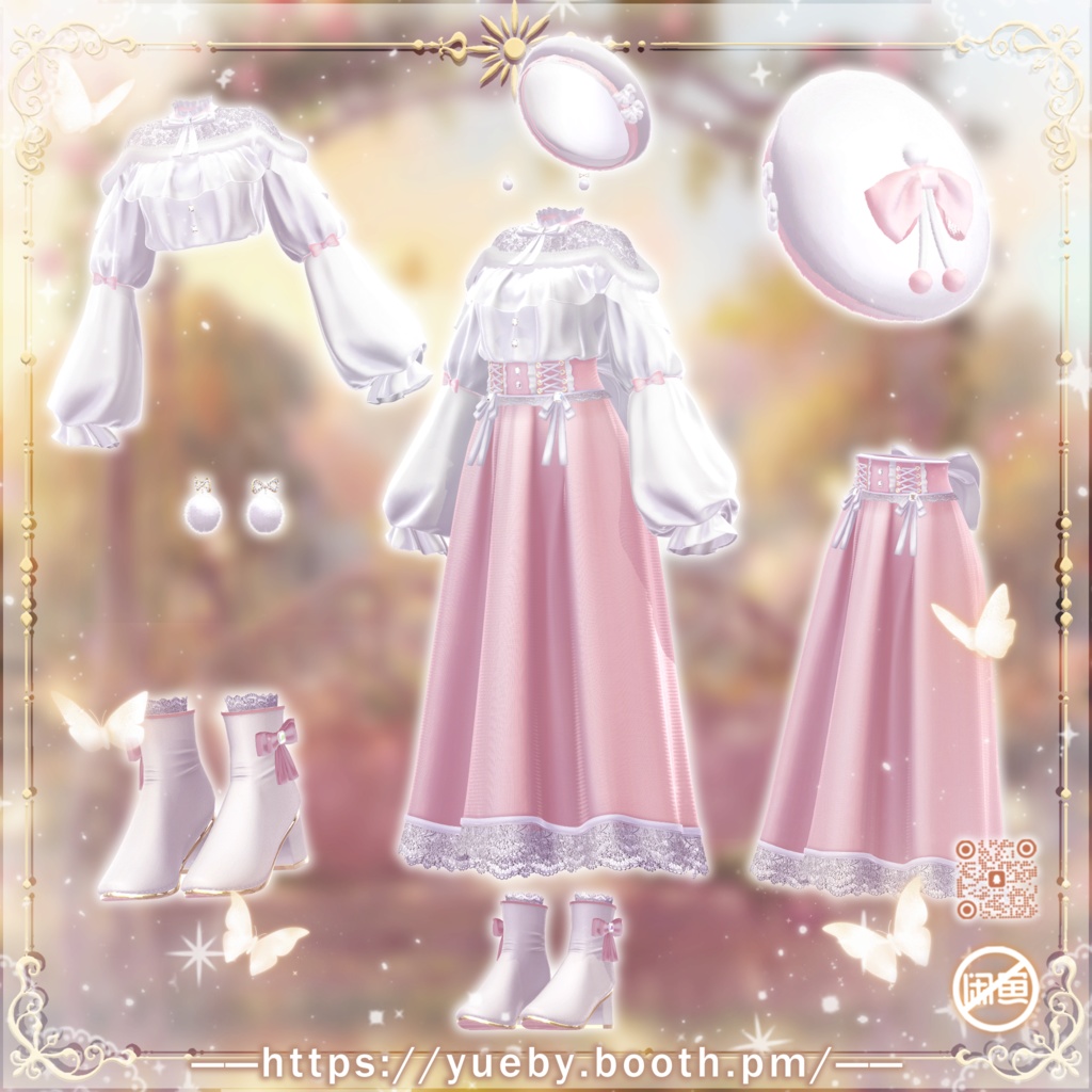 ⛄発売記念 セール中 | ❄ 冬 ❄ 【18アバター対応】