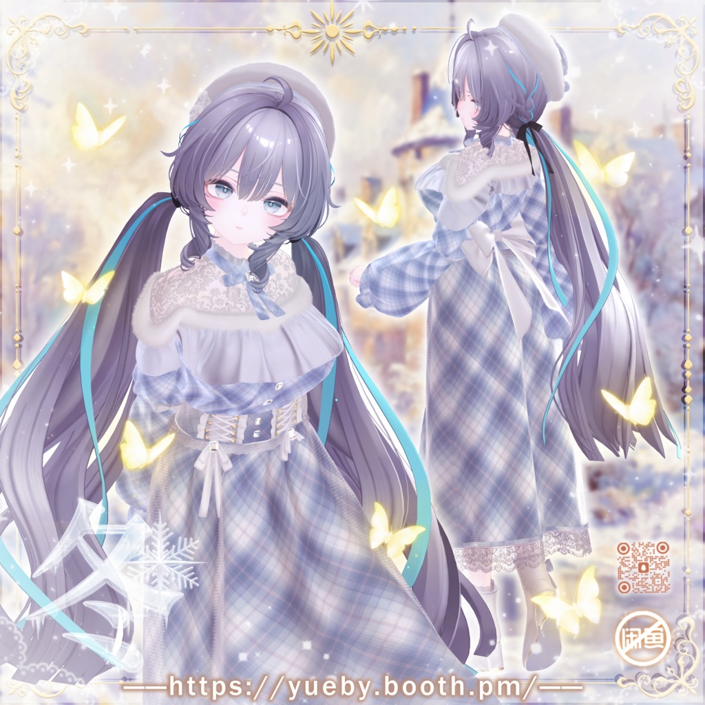 ⛄発売記念 セール中 | ❄ 冬 ❄ 【18アバター対応】