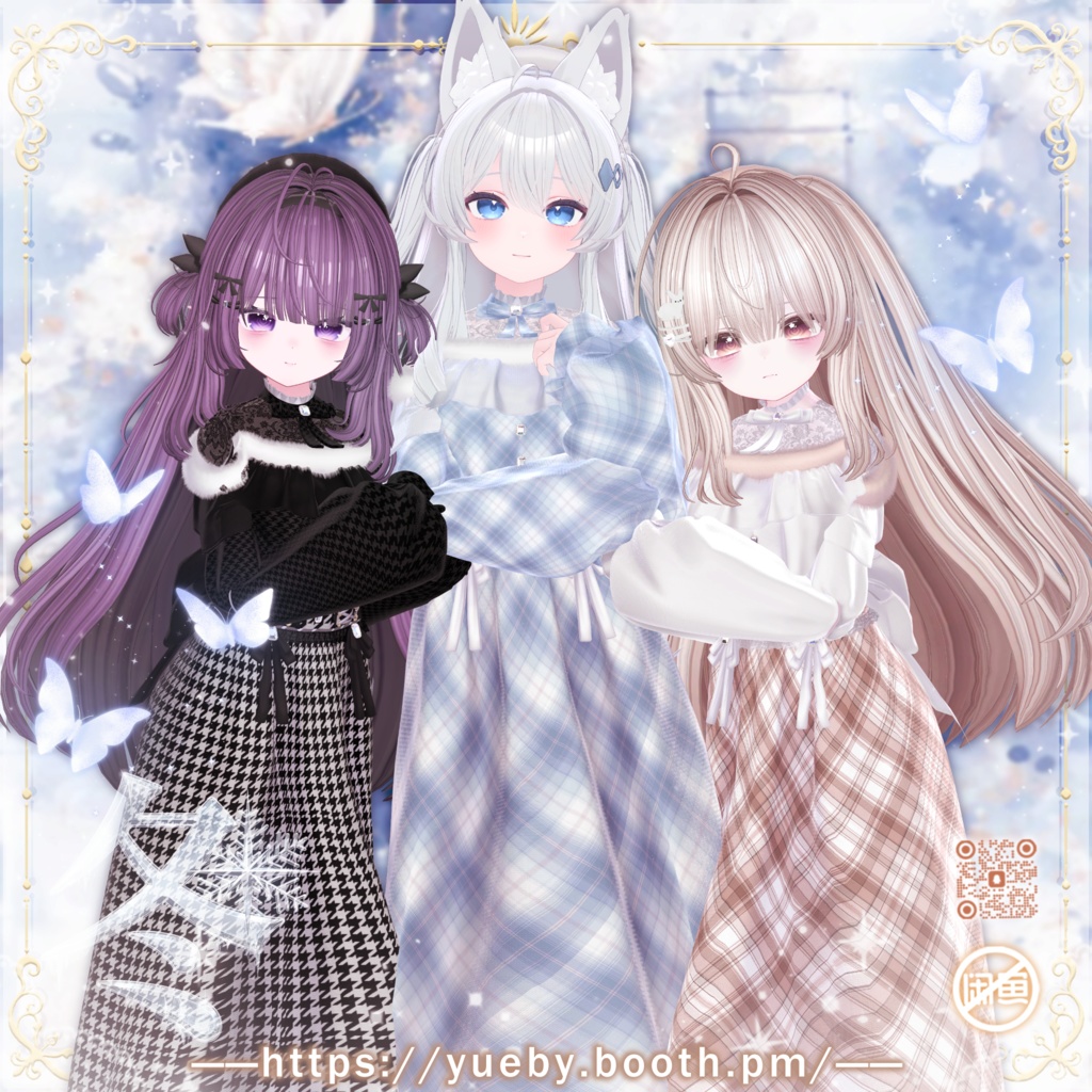 ⛄発売記念 セール中 | ❄ 冬 ❄ 【18アバター対応】