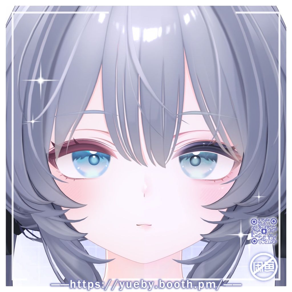 Ramune (ラムネ) | Sweet Makeup