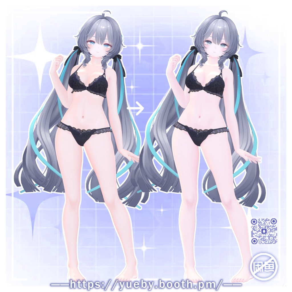 Ramune (ラムネ) | Sweet Makeup