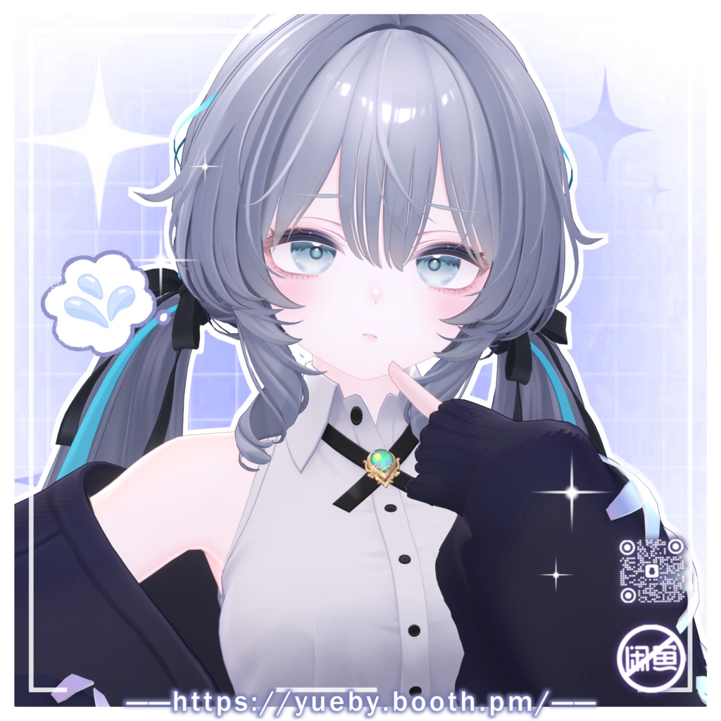 Ramune (ラムネ) | Sweet Makeup