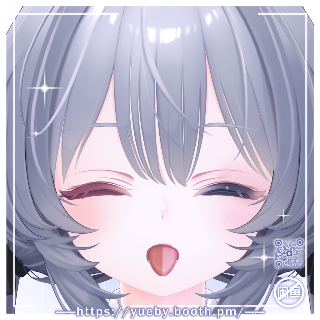 Ramune (ラムネ) | Sweet Makeup