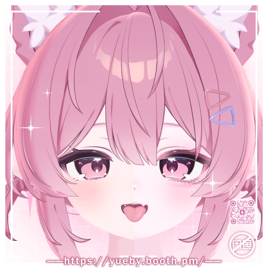 Plum (プラム) | Sweet Makeup