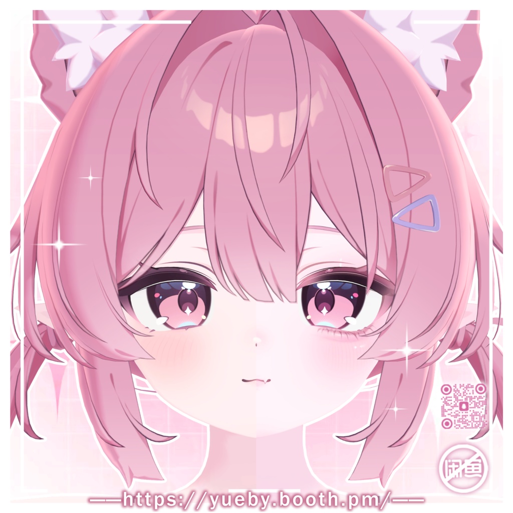 Plum (プラム) | Sweet Makeup