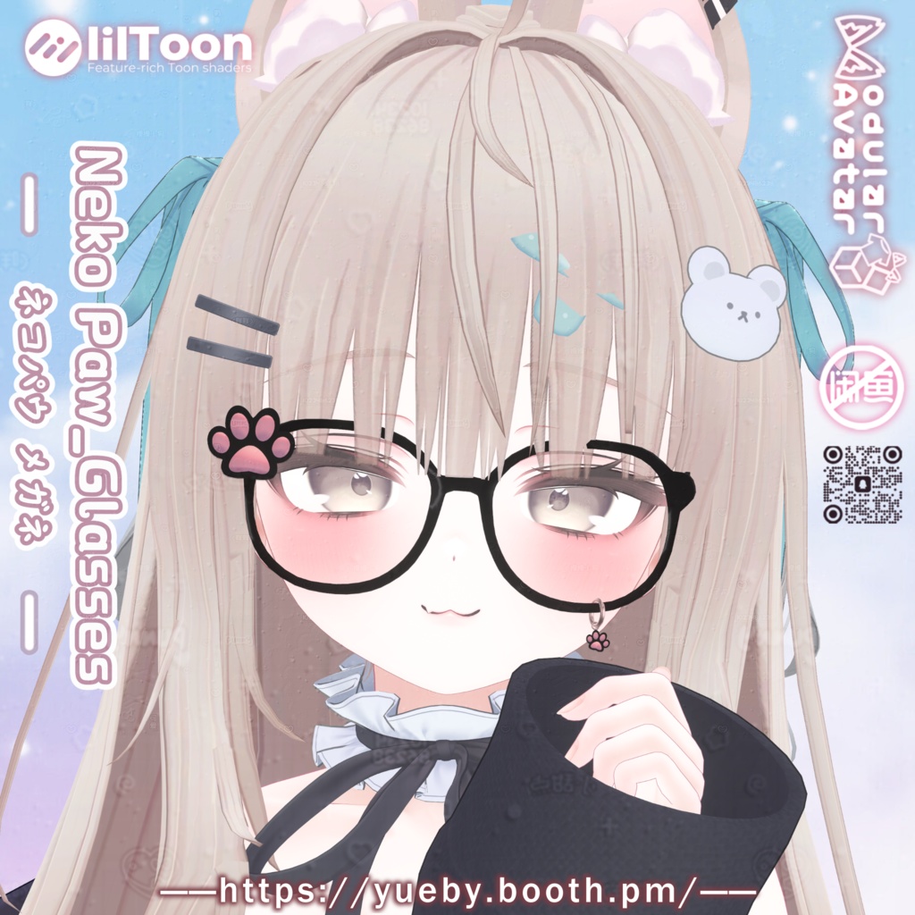 13 Avatars ๐ธ NekoPaw Glasses