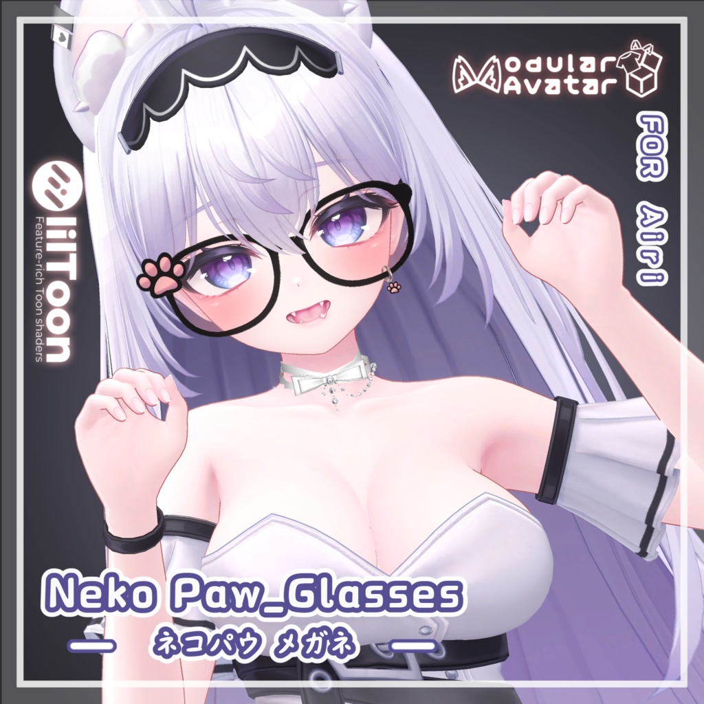 13 Avatars ๐ธ NekoPaw Glasses