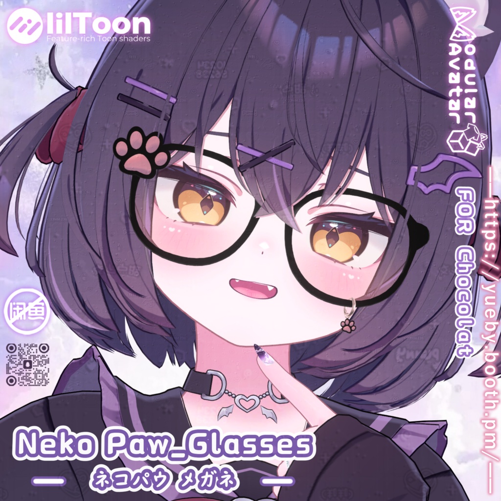 13 Avatars ๐ธ NekoPaw Glasses