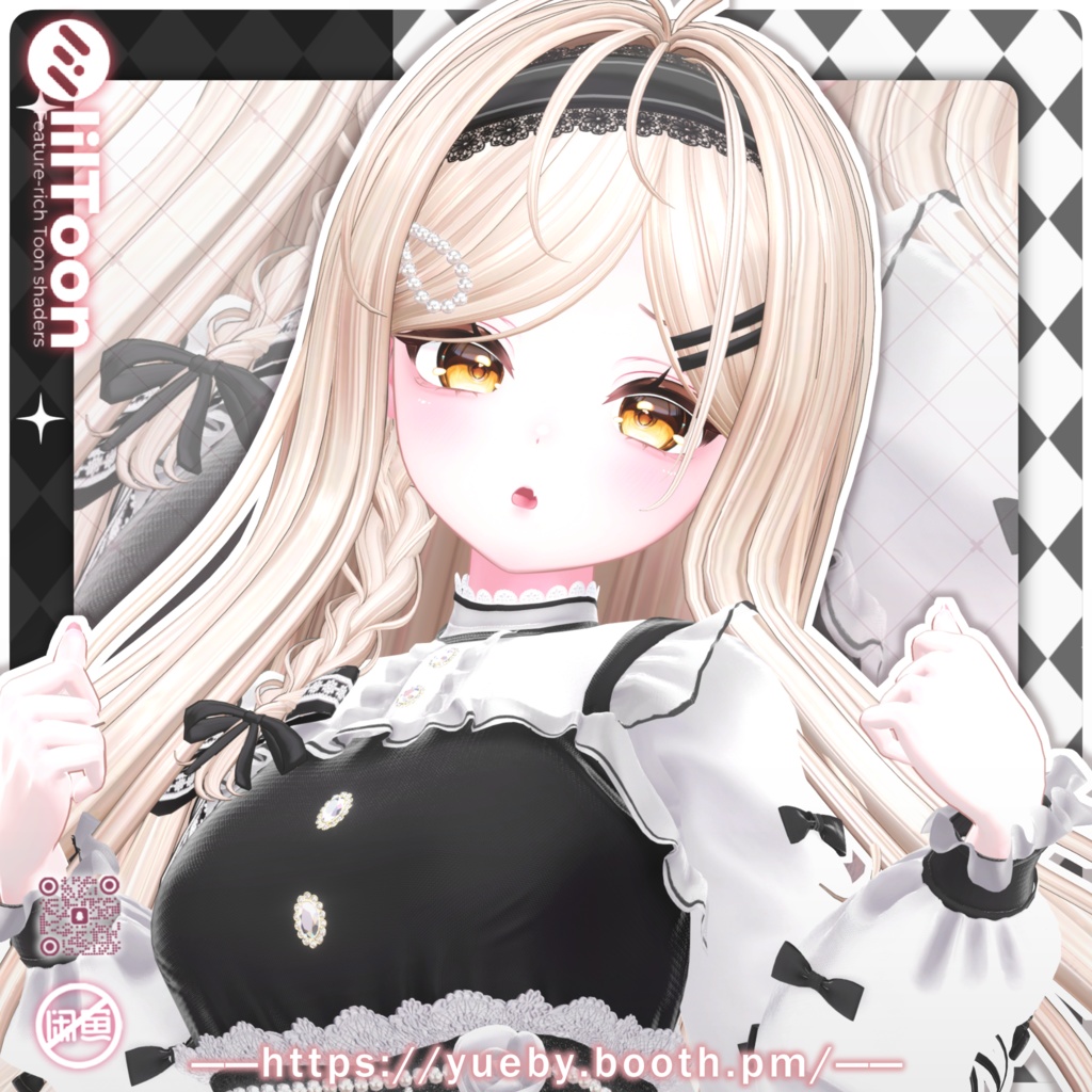 17 Avatars | Mistral Wave