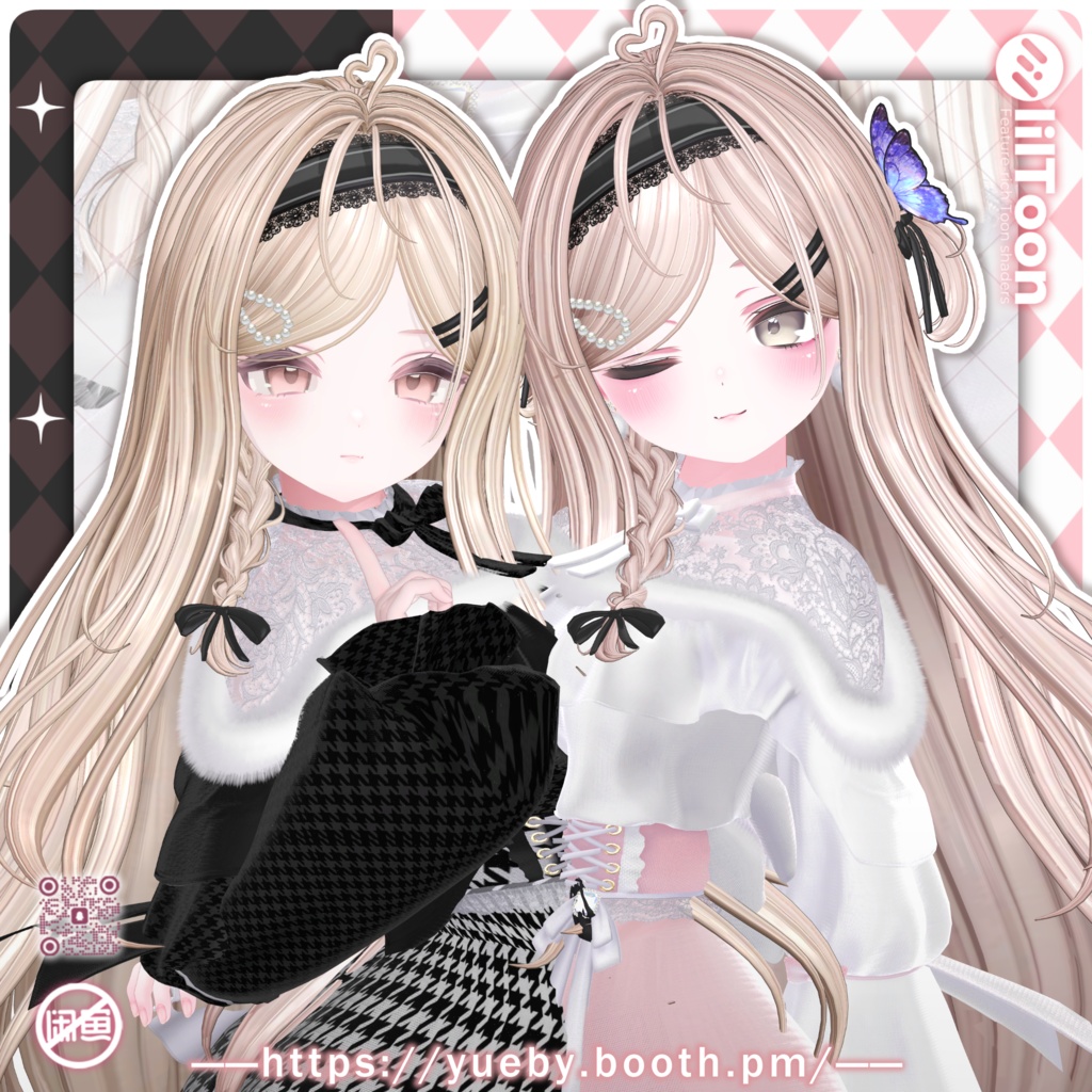 16 Avatars | Mistral Wave