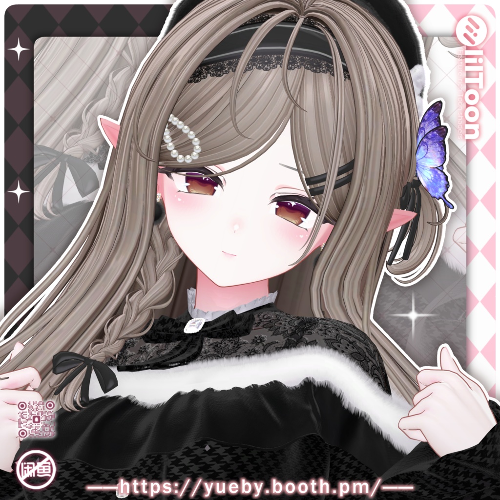 16 Avatars | Mistral Wave