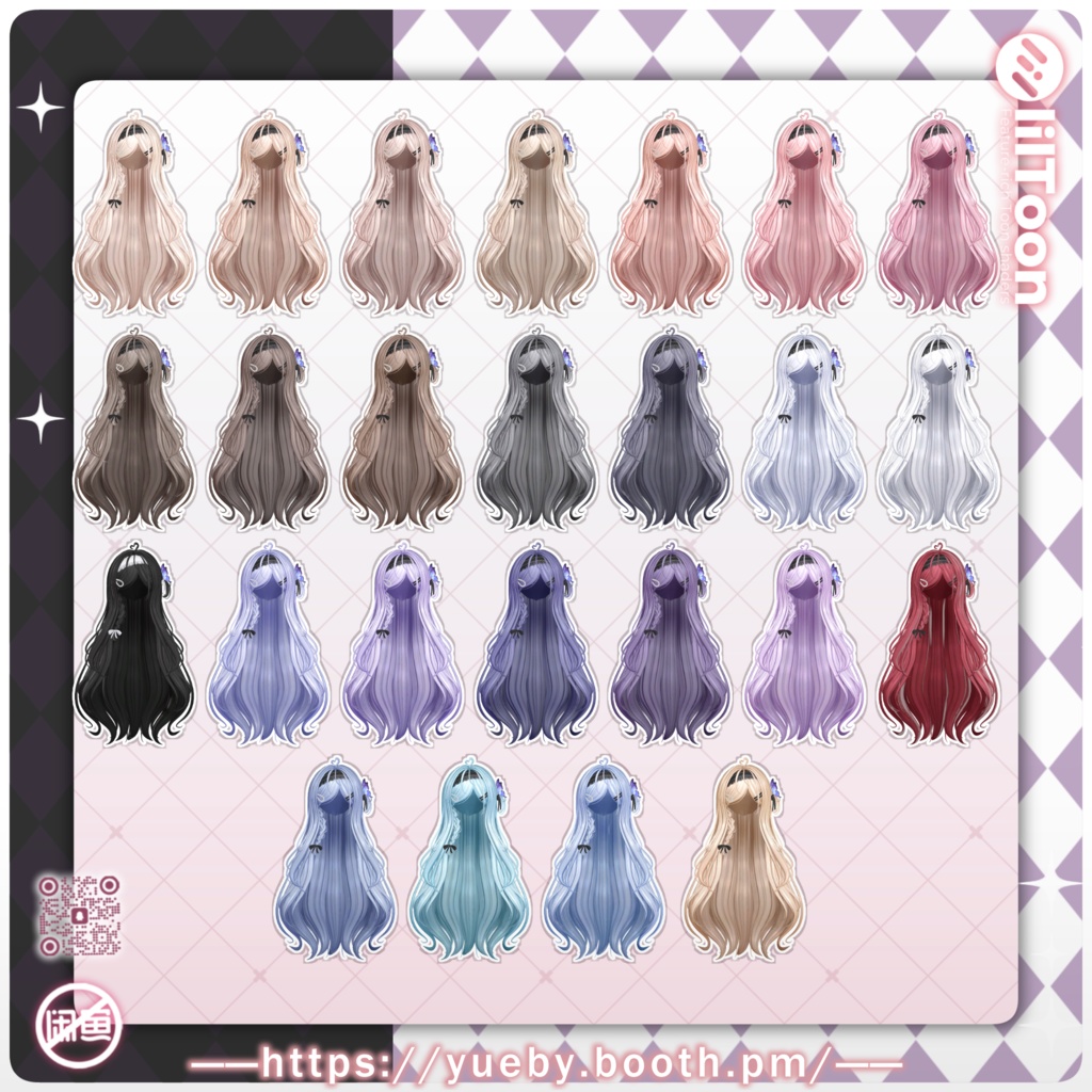 16 Avatars | Mistral Wave