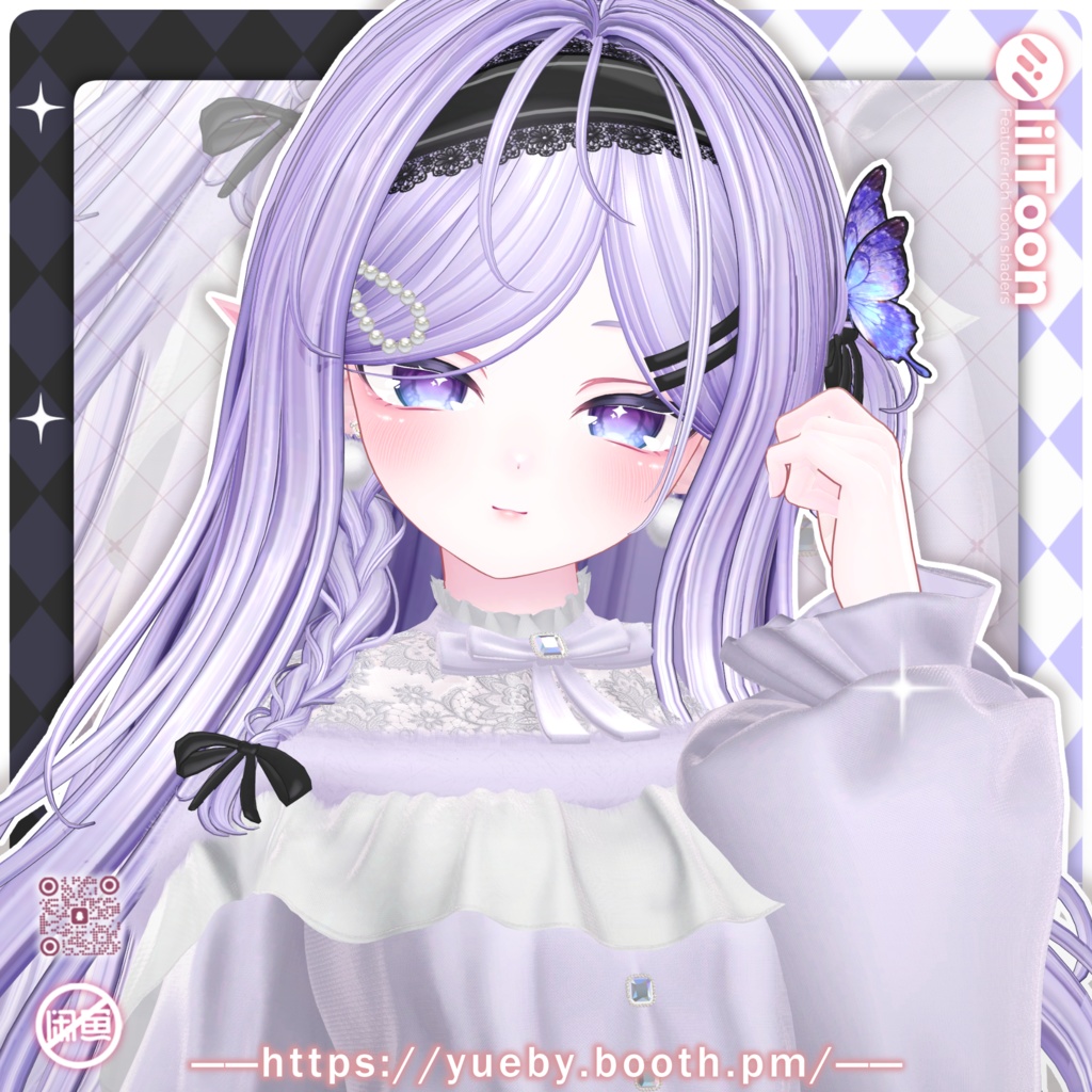 16 Avatars | Mistral Wave