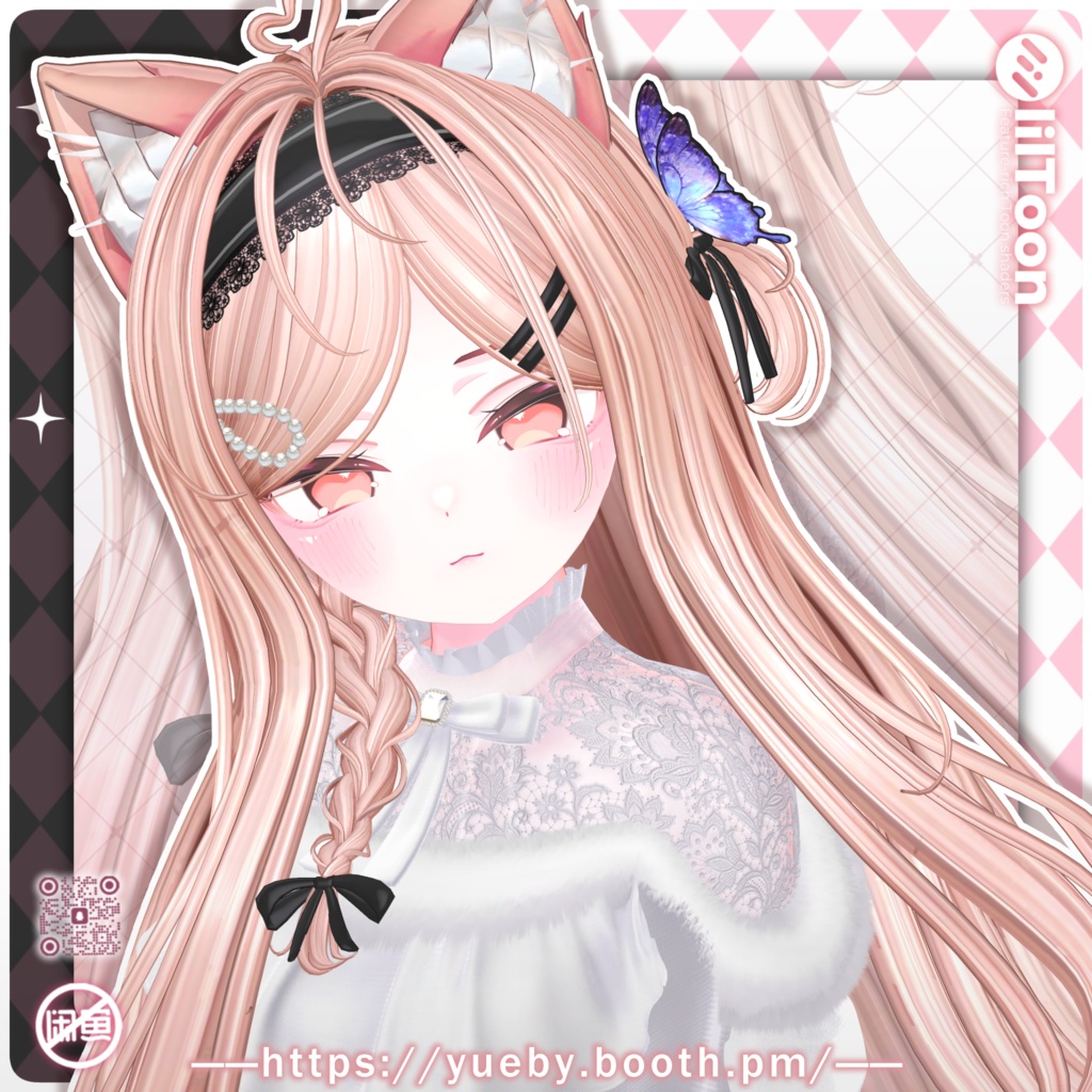 16 Avatars | Mistral Wave