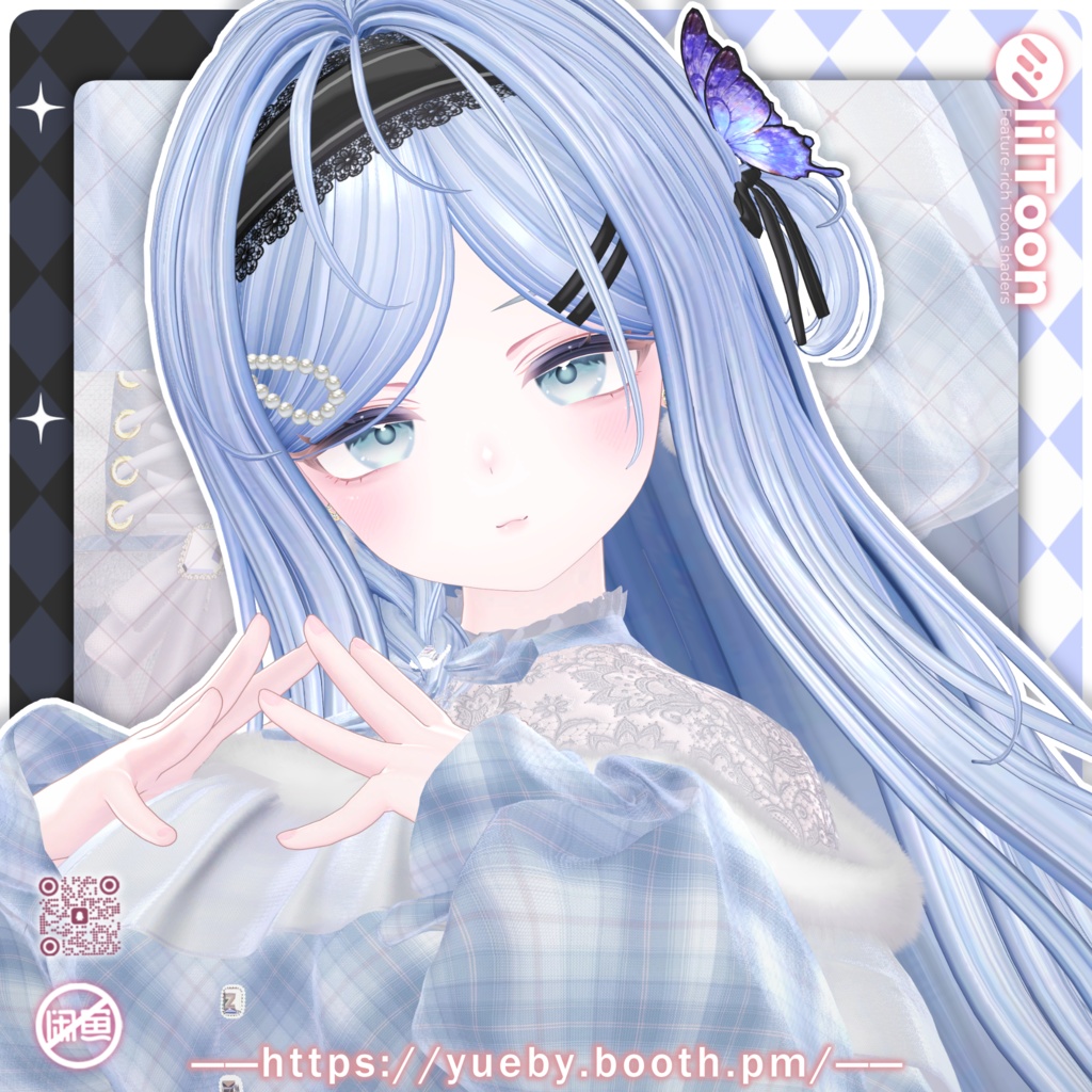 16 Avatars | Mistral Wave